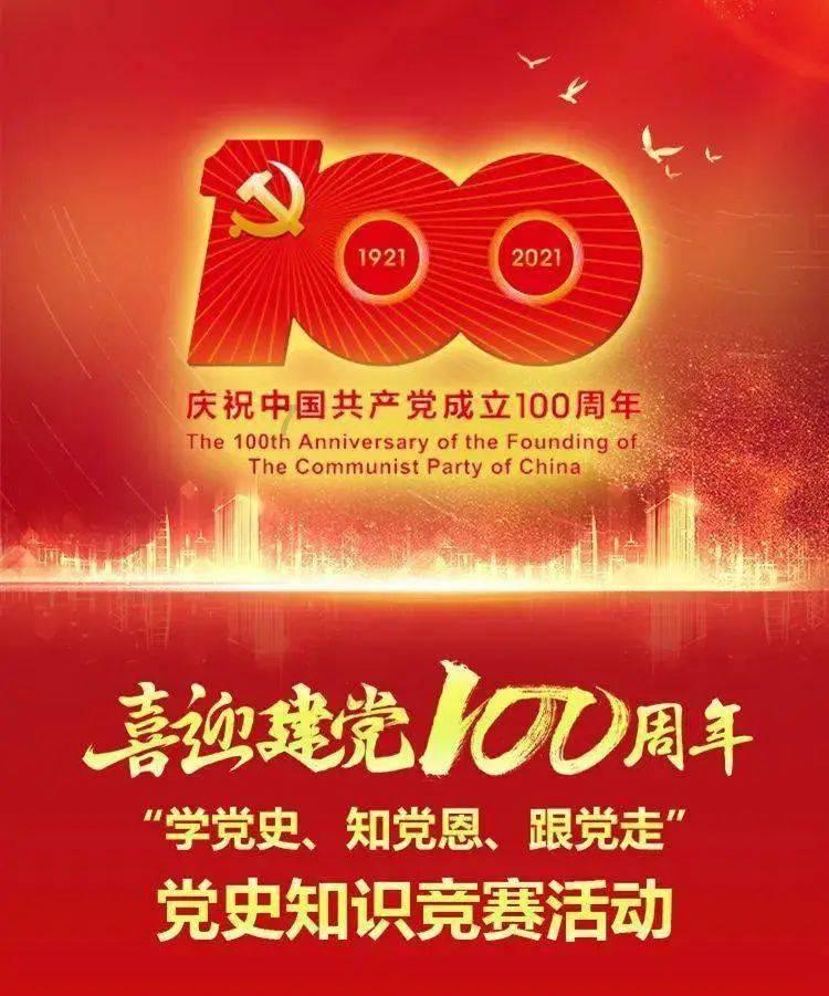 哈哈体育官方入口